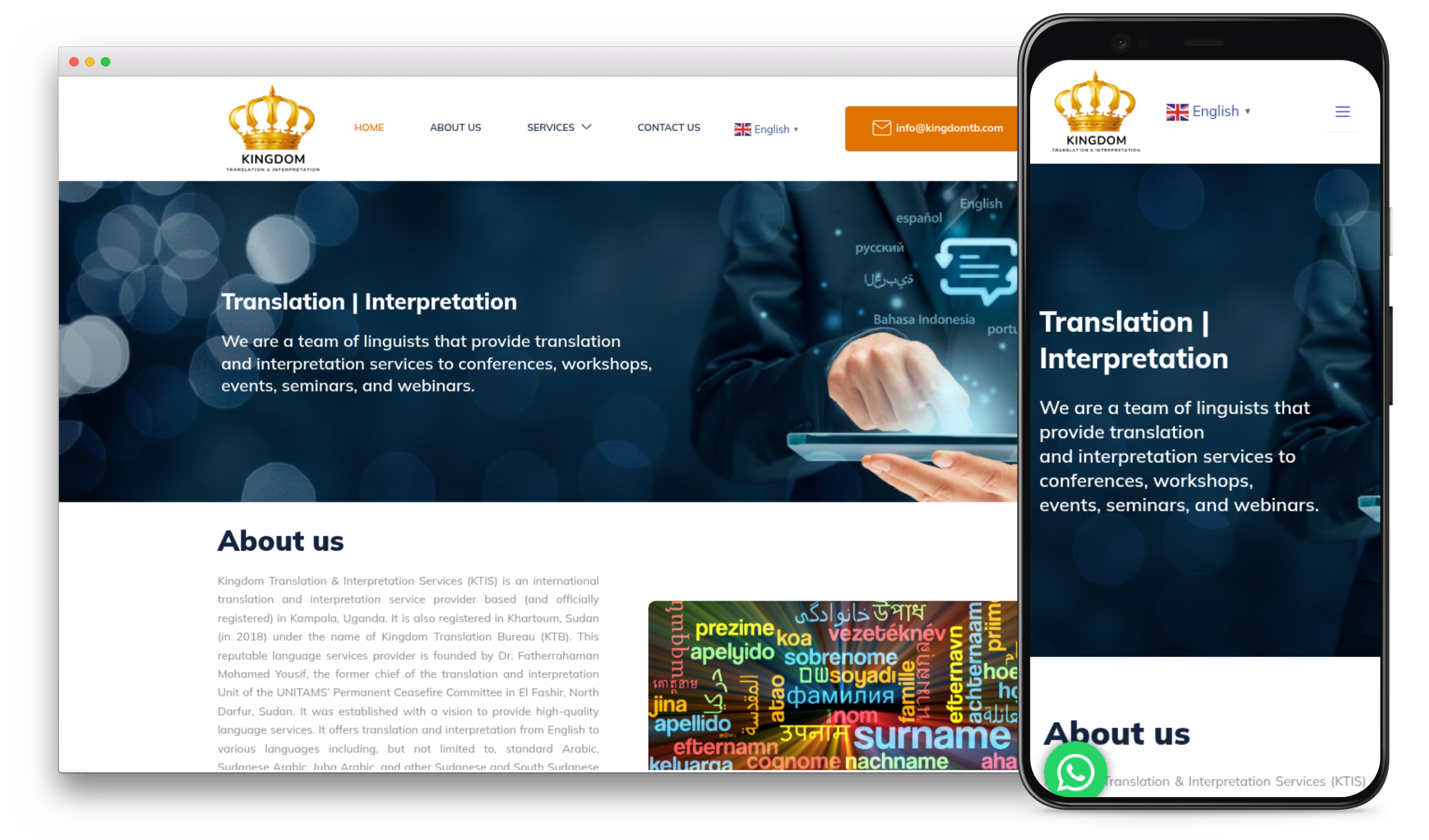 Web Designing in Uganda